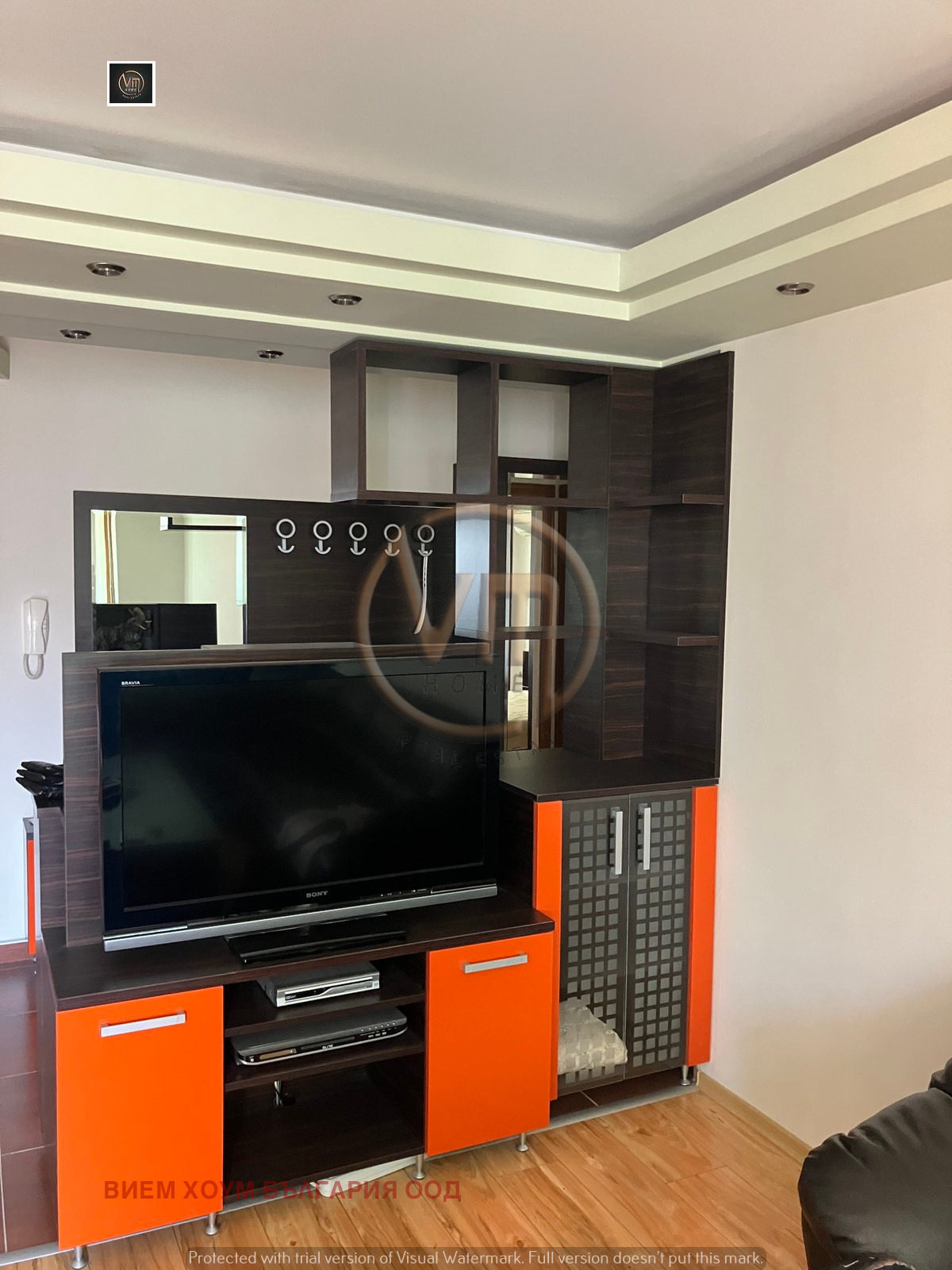 ������� 2-����� | Imot.bg � ����������� 5