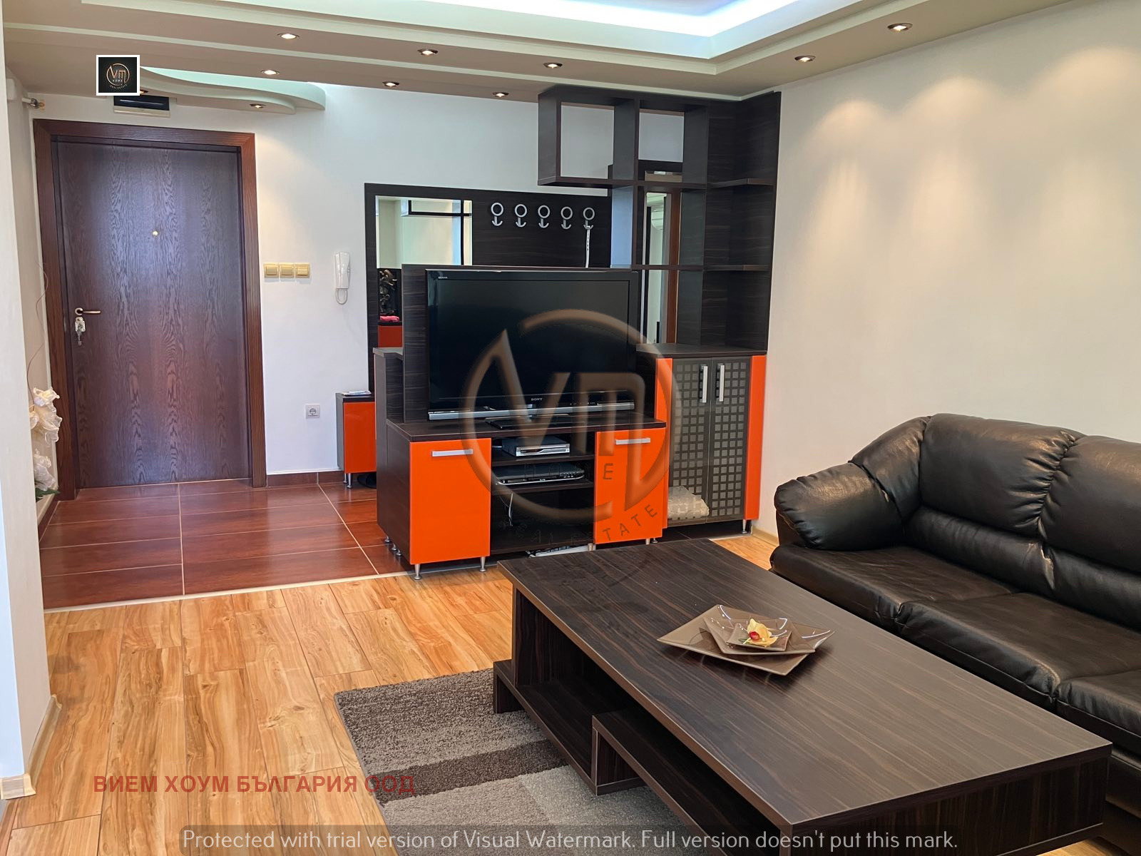 ������� 2-����� | Imot.bg � ����������� 3