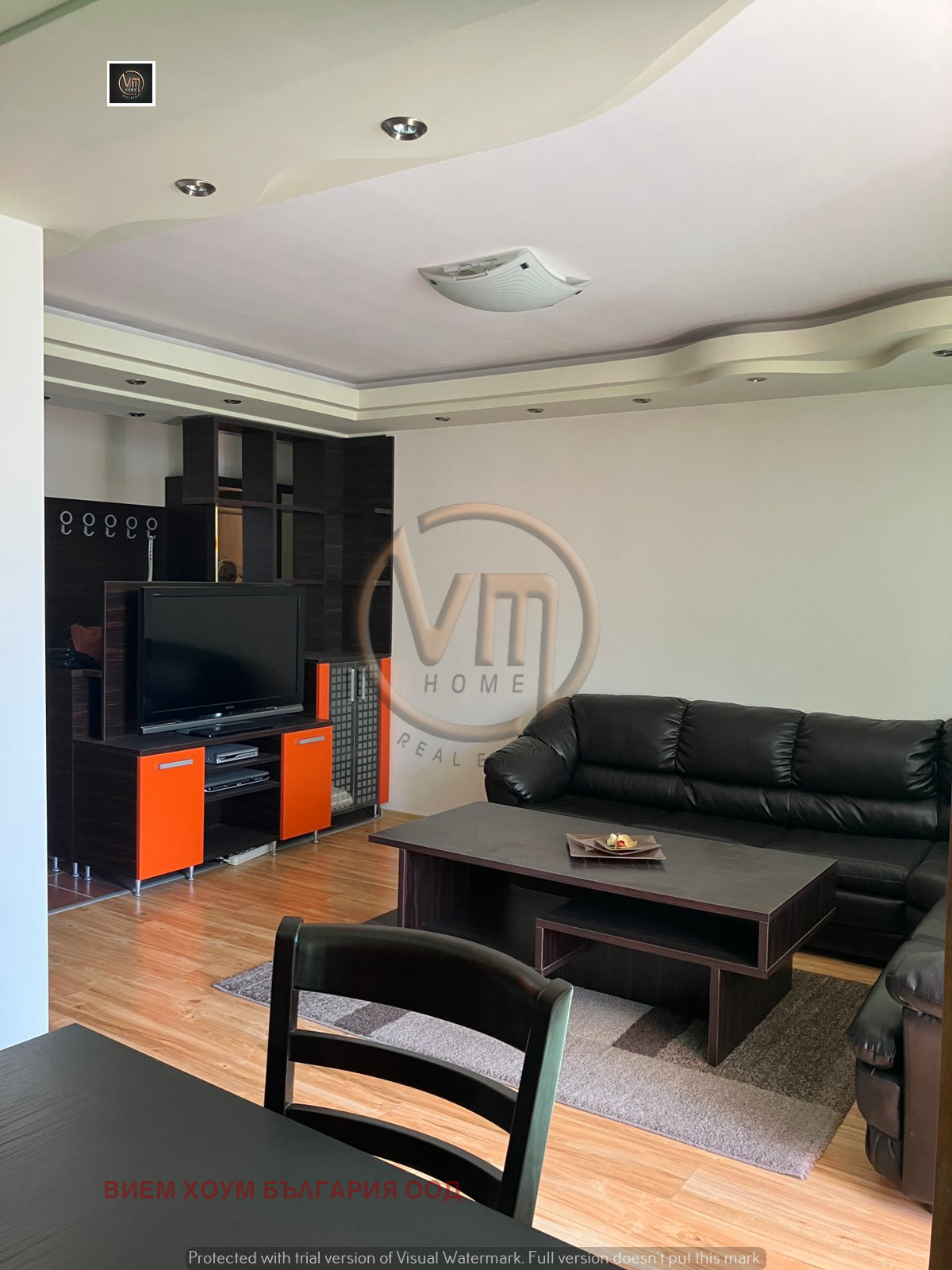 ������� 2-����� | Imot.bg � ����������� 4