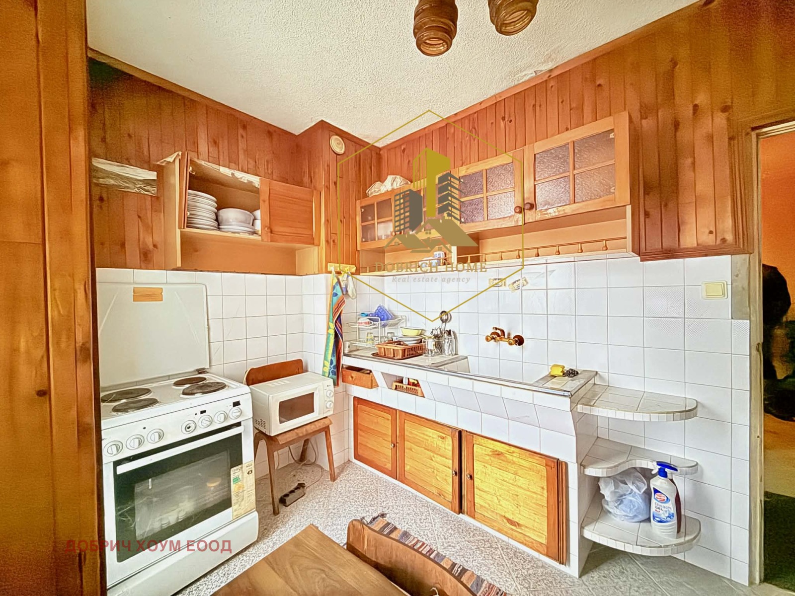 ������� 2-����� | Imot.bg � ����������� 3