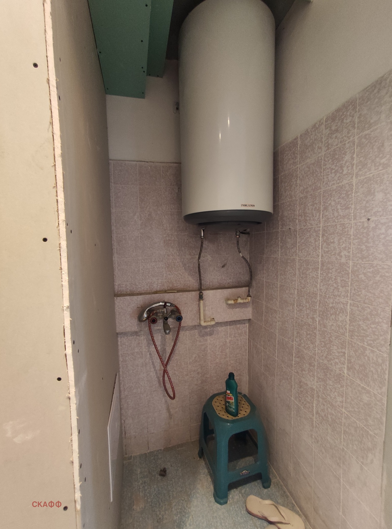 ������� 4-����� | Imot.bg � ����������� 13