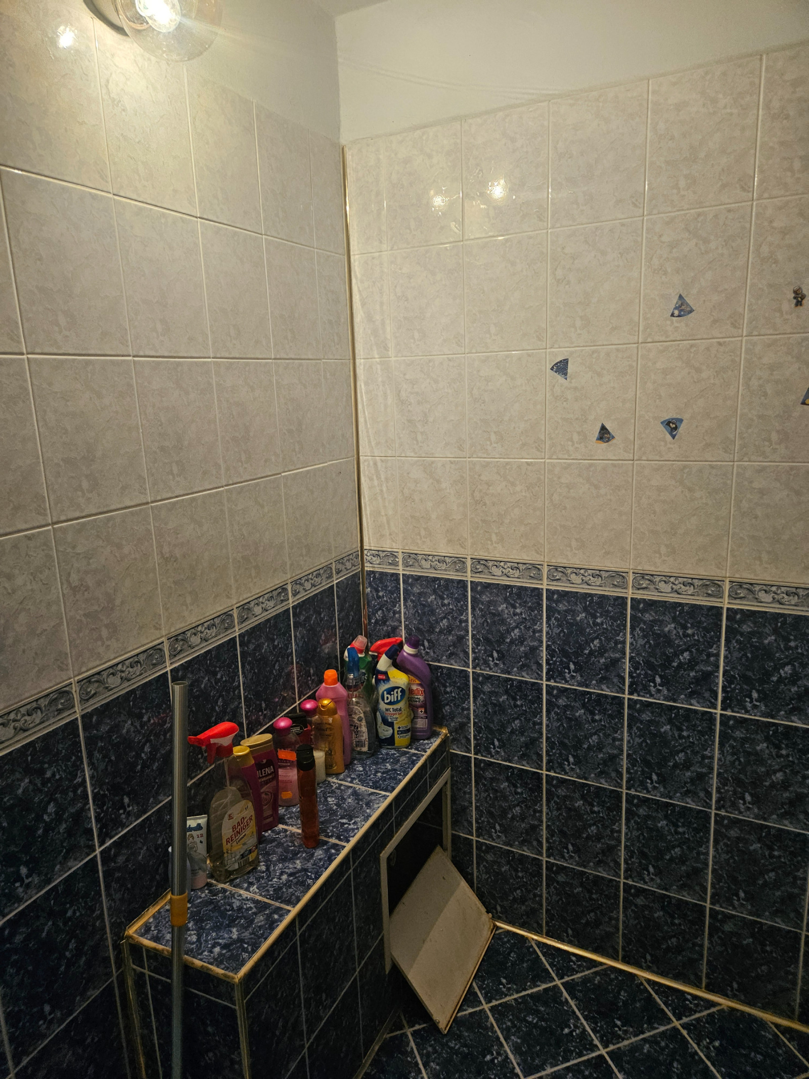 Продава КЪЩА | Imot.bg — изображение 12