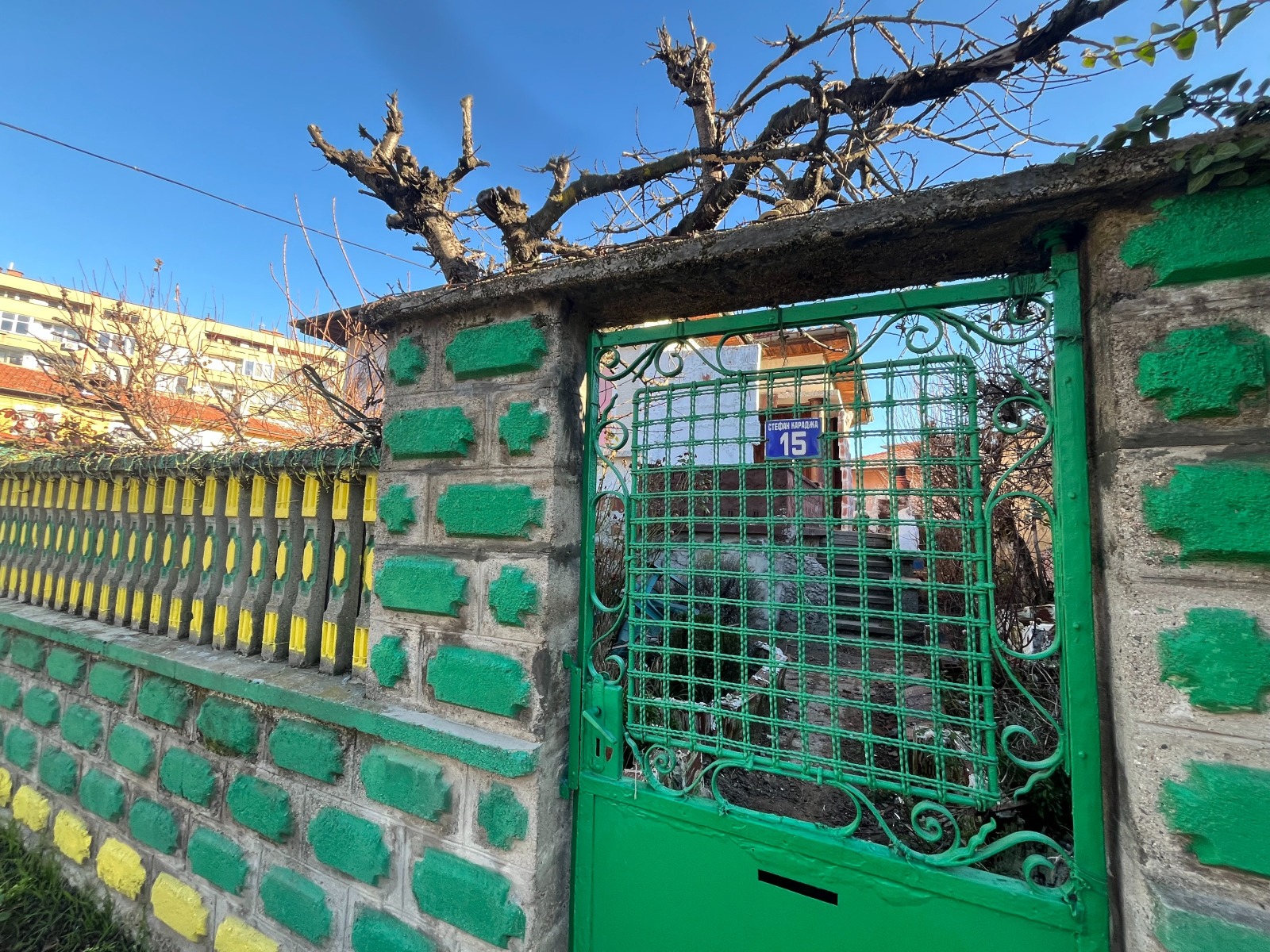 ������� ���� | Imot.bg � ����������� 3