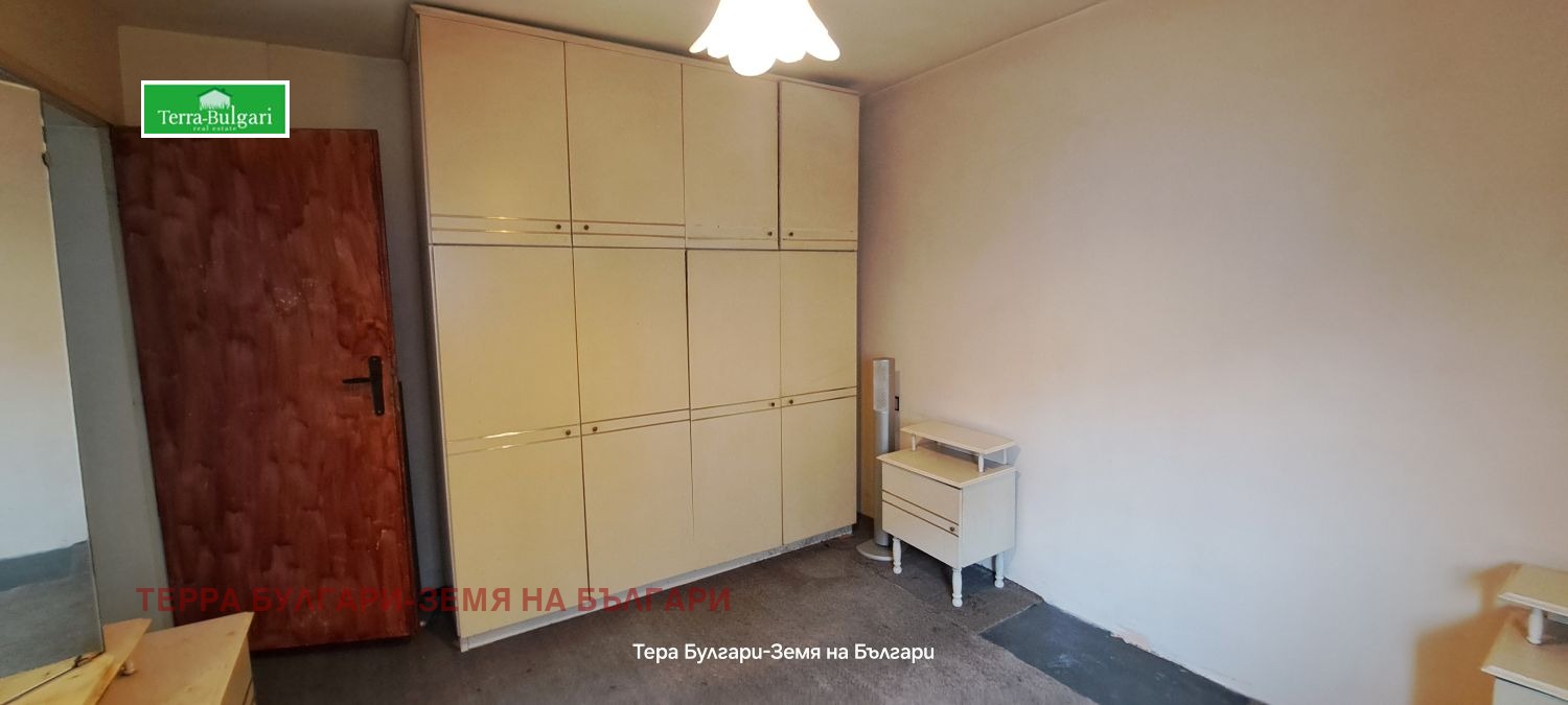 ������� ���� | Imot.bg � ����������� 14