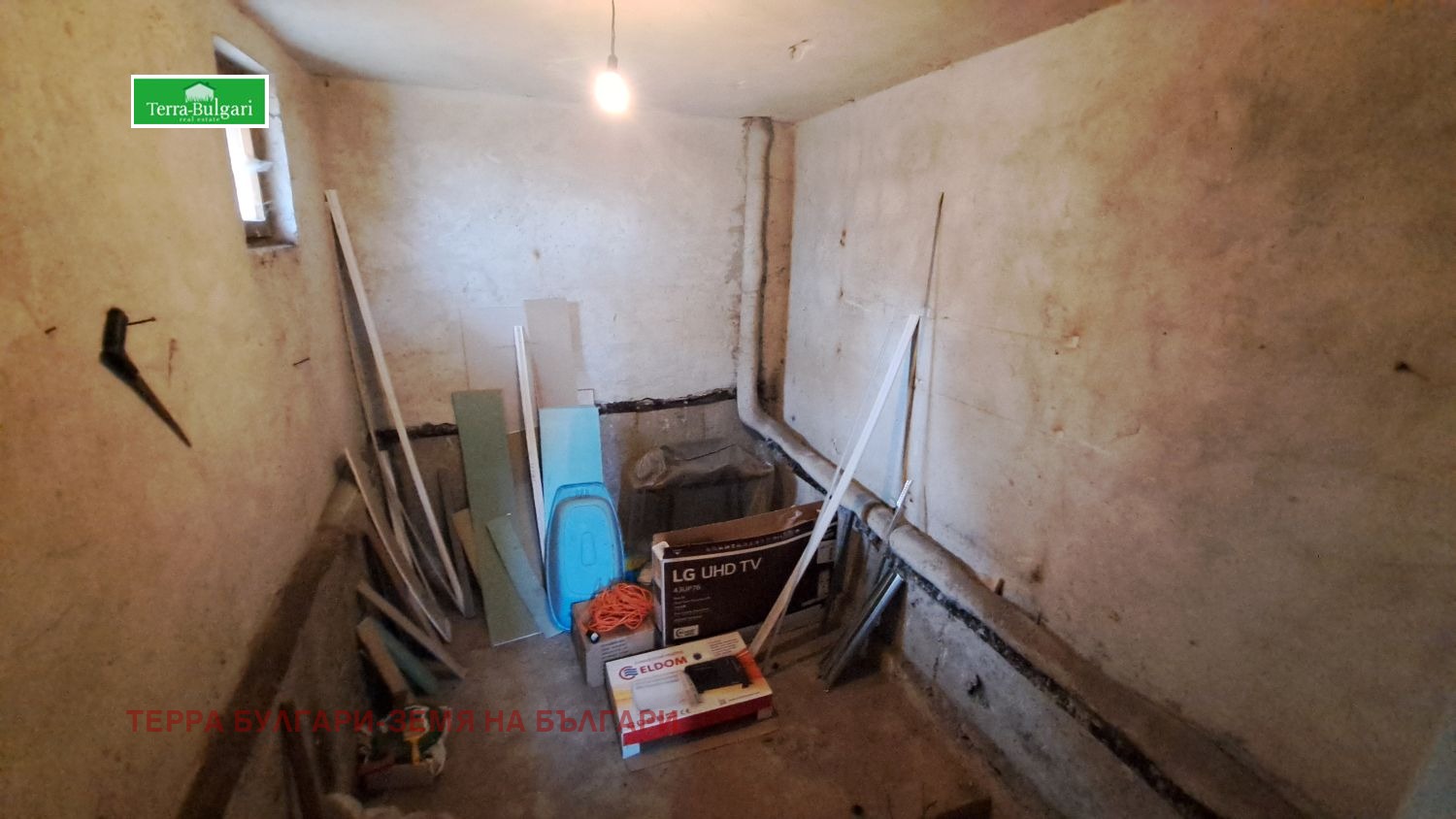 ������� ���� | Imot.bg � ����������� 16