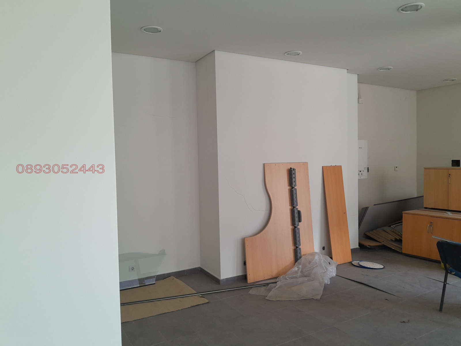 ������� ������� | Imot.bg � ����������� 1