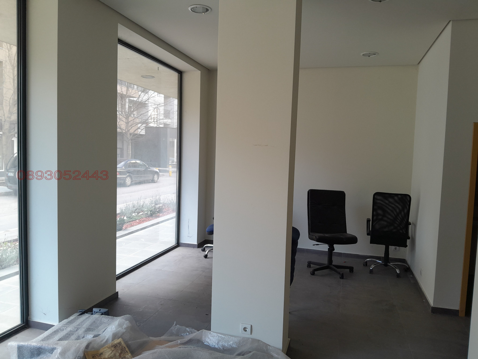 ������� ������� | Imot.bg � ����������� 7