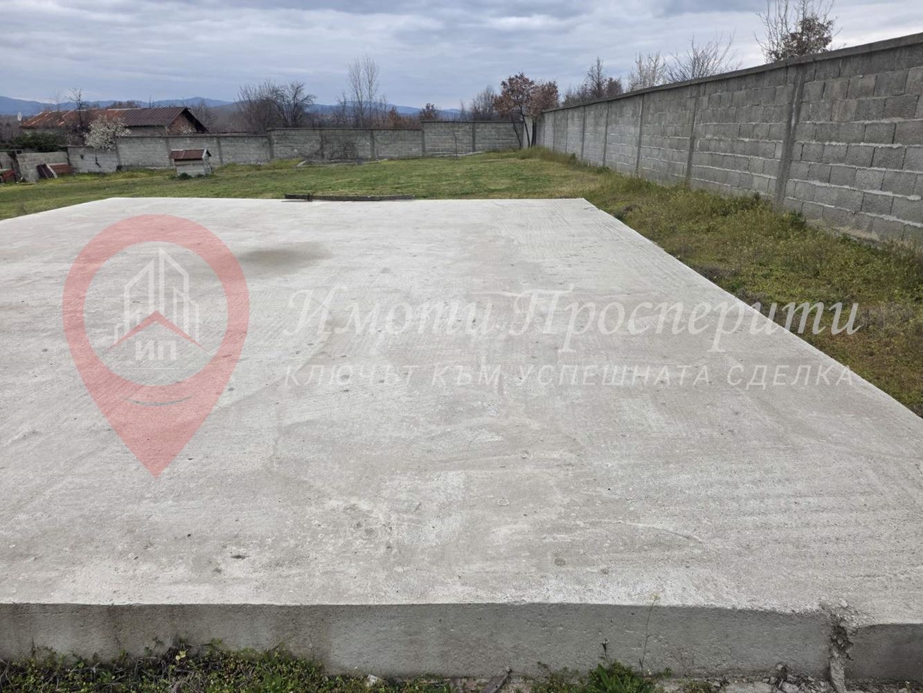 ������� ������ | Imot.bg � ����������� 7