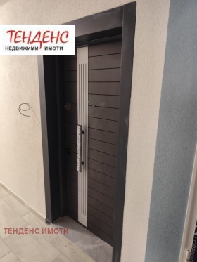 ������� 2-����� | Imot.bg � ����� ������ 7