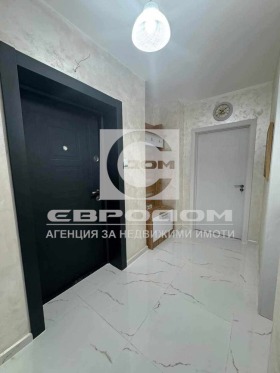 ������� 2-����� | Imot.bg � ����� ������ 5