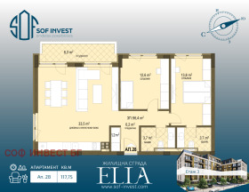 ����� ������� 3-�����,���� �����, ���� ����� 2