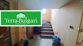 ������� ���� | Imot.bg � ����� ������ 17