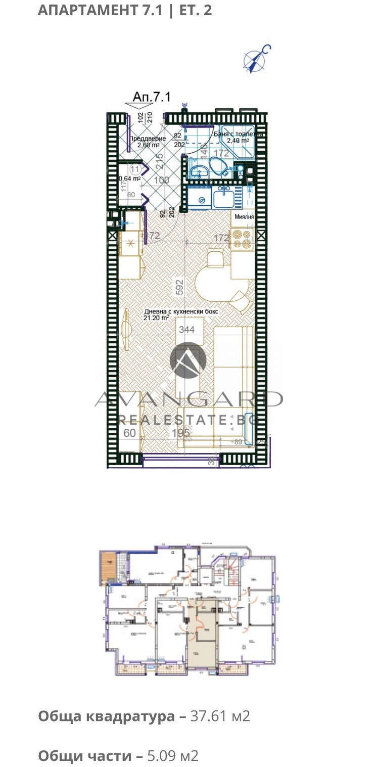 Na prodej  Studio Plovdiv , Christo Smirnenski , 38 m2 | 39787596 - obraz [6]