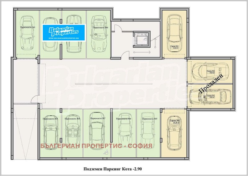 For Sale  1 bedroom Sofia , v.z.Boyana , 64 sq.m | 92181490 - image [10]