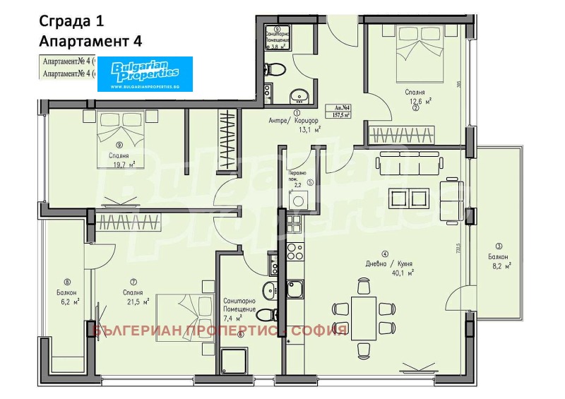 For Sale  1 bedroom Sofia , v.z.Boyana , 64 sq.m | 92181490 - image [5]