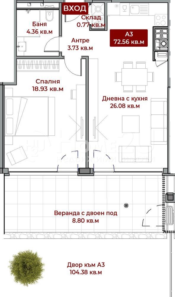 De vânzare  1 dormitor Sofia , Boiana , 84 mp | 17248743 - imagine [7]