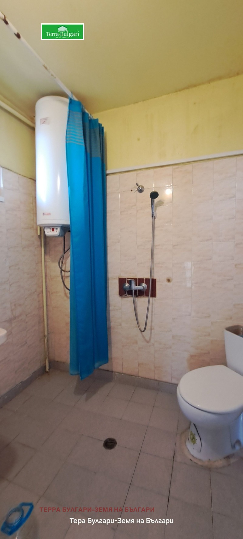 Продава КЪЩА, гр. Перник, Център, снимка 10 - Къщи - 53455343