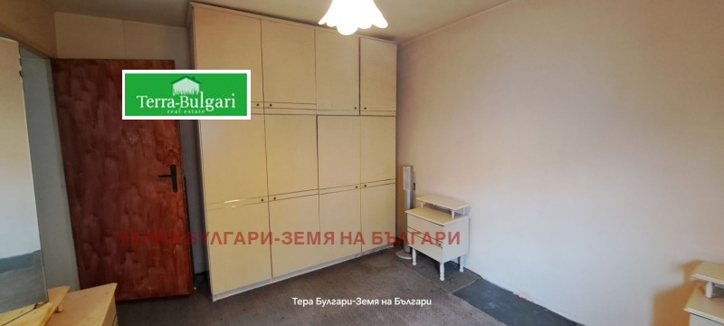 Продава КЪЩА, гр. Перник, Център, снимка 13 - Къщи - 53455343