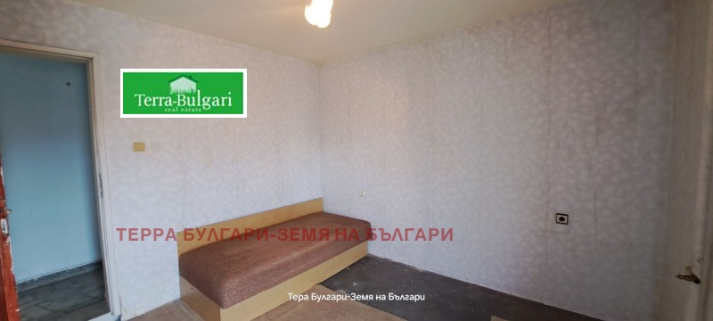 Продава КЪЩА, гр. Перник, Център, снимка 14 - Къщи - 53455343
