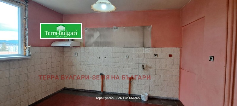 Продава КЪЩА, гр. Перник, Център, снимка 9 - Къщи - 53455343