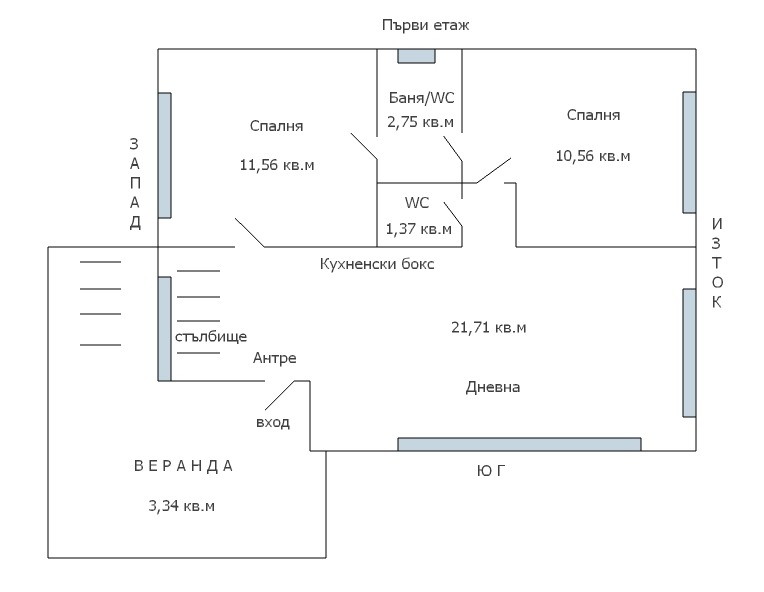 Продава КЪЩА, гр. Варна, м-т Ален мак, снимка 15 - Къщи - 53994208