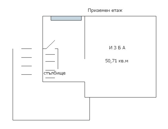 Продава КЪЩА, гр. Варна, м-т Ален мак, снимка 16 - Къщи - 53994208