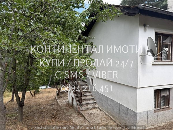 Продава ВИЛА, с. Дедево, област Пловдив, снимка 3 - Вили - 55828324