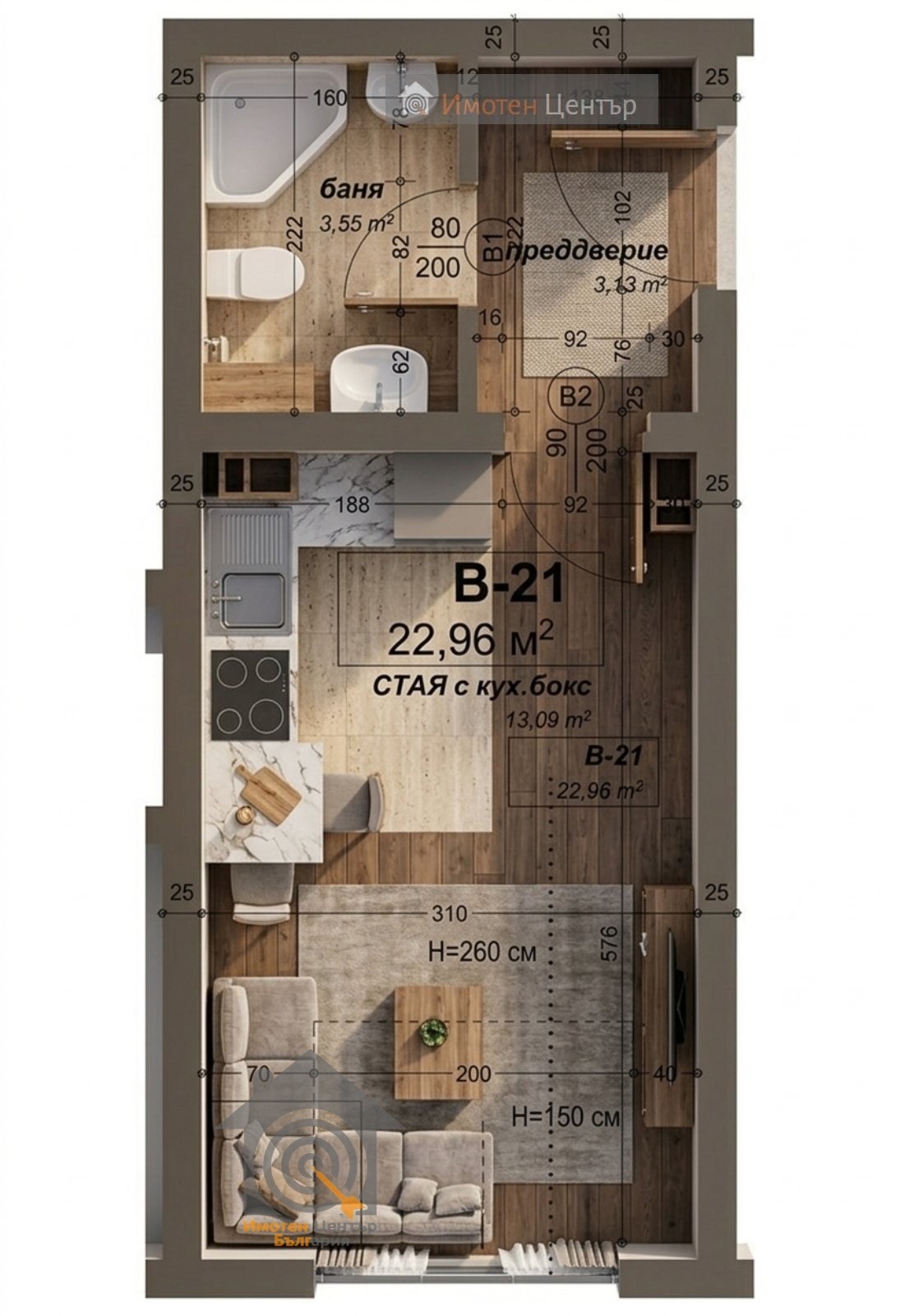 Продава 1-СТАЕН, гр. София, Дружба 1, снимка 3 - Апартаменти - 53957746