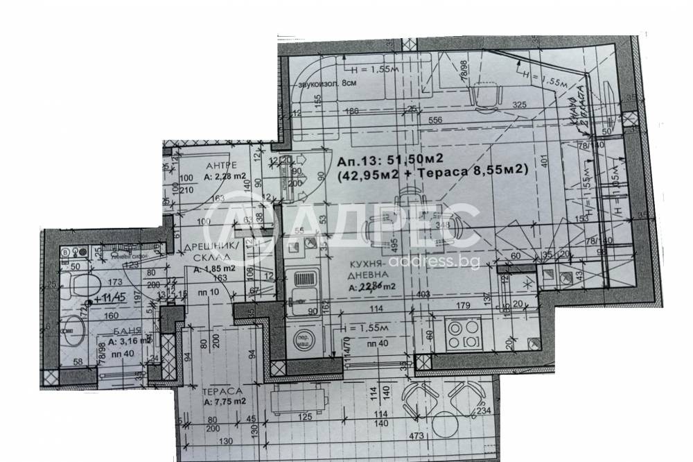 Продава 1-СТАЕН, гр. София, област София-град, снимка 4 - Апартаменти - 54250539