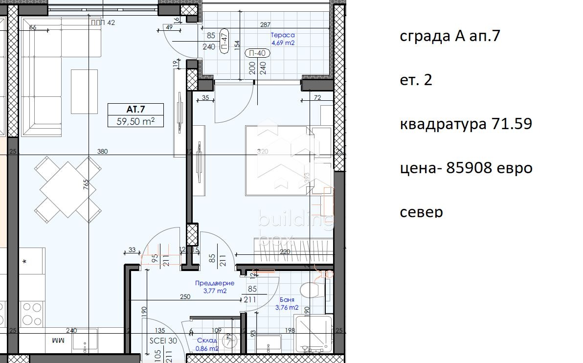 Продава 2-СТАЕН, с. Марково, област Пловдив, снимка 3 - Апартаменти - 56718458