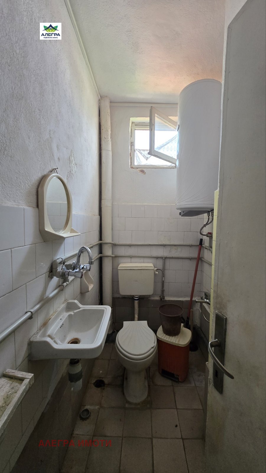 Продава 3-СТАЕН, гр. Пазарджик, Център, снимка 6 - Апартаменти - 56282430
