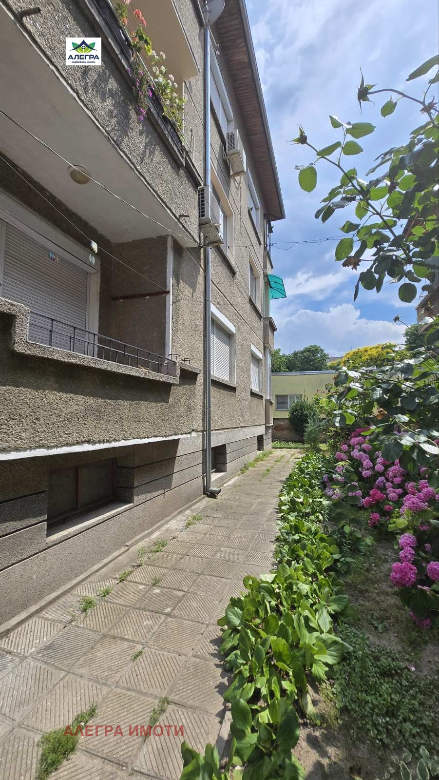 Продава 3-СТАЕН, гр. Пазарджик, Център, снимка 3 - Апартаменти - 56282430