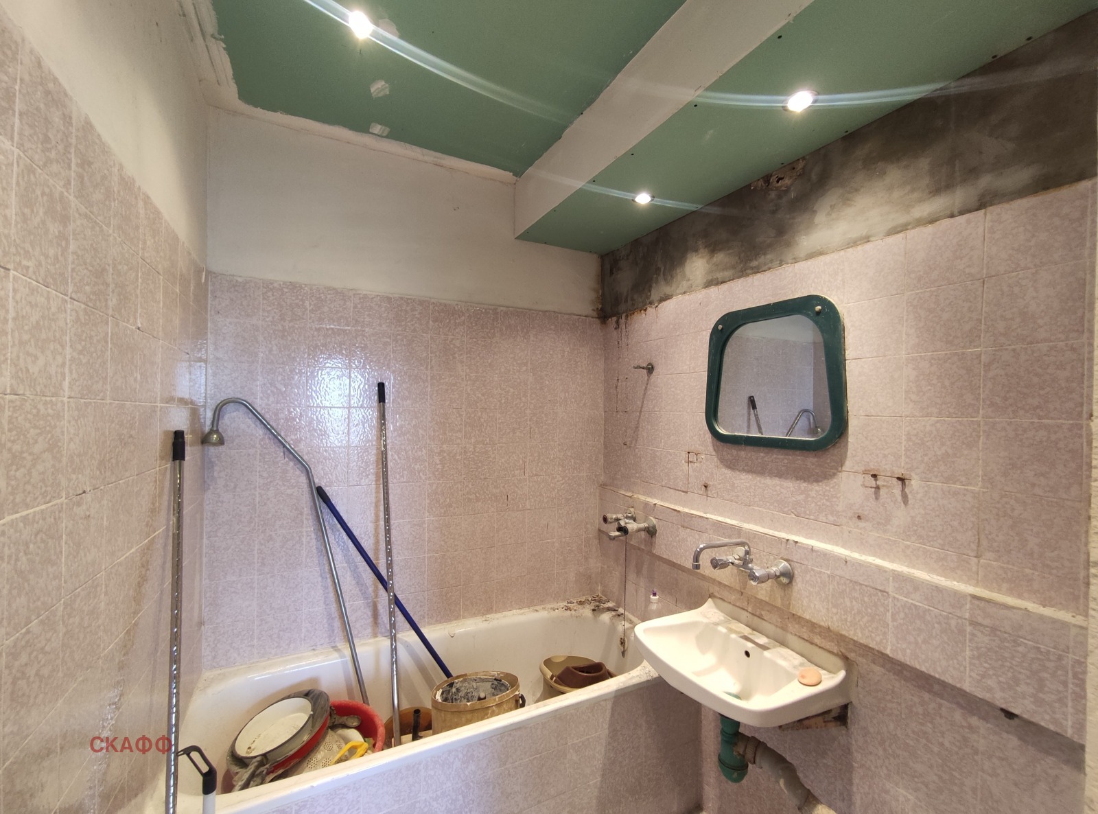 Продава 4-СТАЕН, гр. Пловдив, Център, снимка 10 - Апартаменти - 54120310