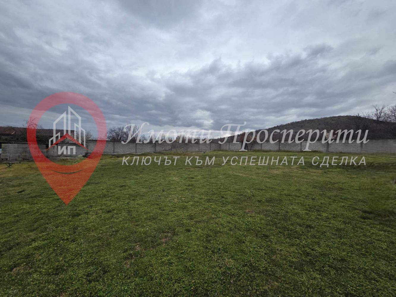 Продава ПАРЦЕЛ, с. Бошуля, област Пазарджик, снимка 2 - Парцели - 54330712