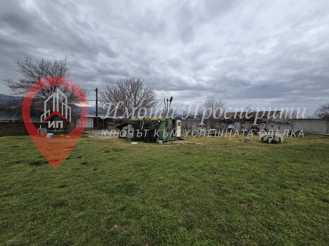 Продава ПАРЦЕЛ, с. Бошуля, област Пазарджик, снимка 5 - Парцели - 54330712