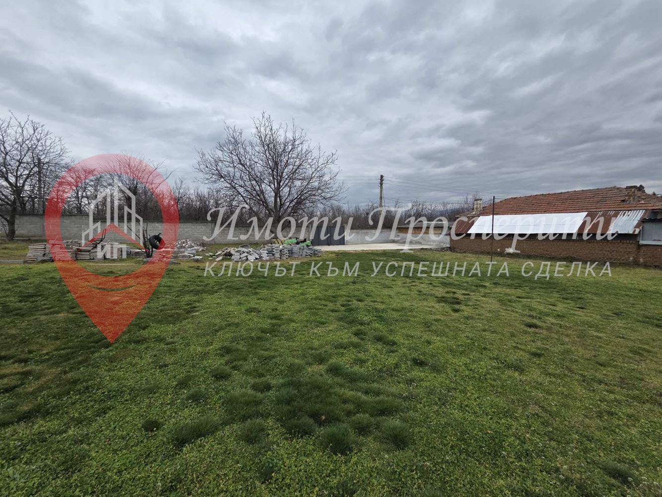 Продава ПАРЦЕЛ, с. Бошуля, област Пазарджик, снимка 4 - Парцели - 54330712