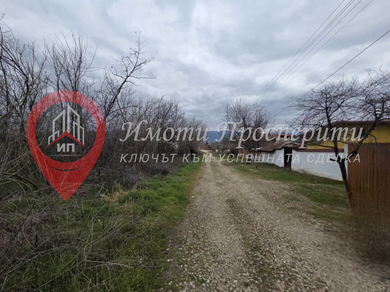 Продава ПАРЦЕЛ, с. Бошуля, област Пазарджик, снимка 10 - Парцели - 54330712