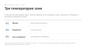 Продава БИЗНЕС ИМОТ, гр. София, 7-ми 11-ти километър, снимка 4