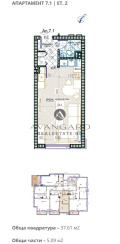 Продава 1-СТАЕН, гр. Пловдив, Христо Смирненски, снимка 5