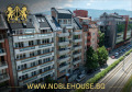 Продава 3-СТАЕН, град София, Хиподрума • 369000 € • 72780821 — Holmes.bg