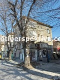 Продава ЕТАЖ ОТ КЪЩА, град Пловдив, Христо Смирненски • 292750 € • 56066213 — Holmes.bg