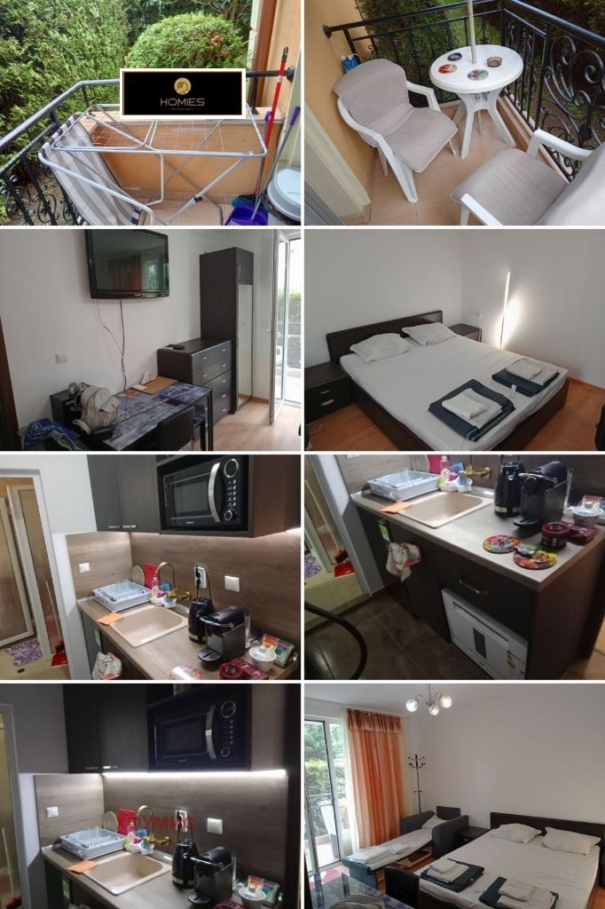 ������� 1-����� | Imot.bg � ����������� 13