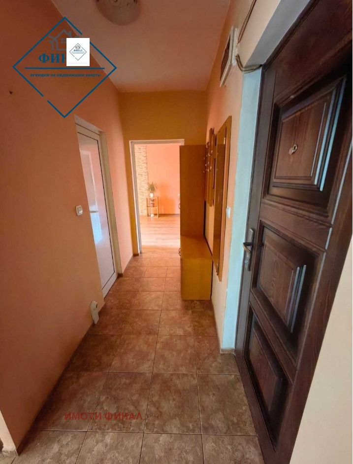 ������� 2-����� | Imot.bg � ����������� 8