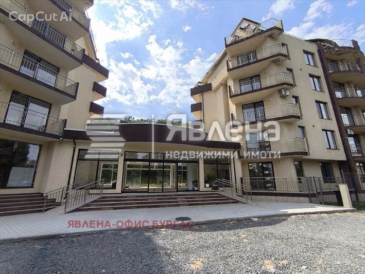 ������� 2-����� | Imot.bg � ����������� 6