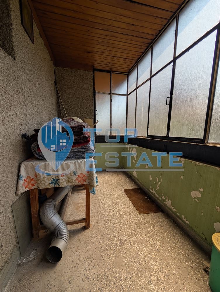 ������� 4-����� | Imot.bg � ����������� 10