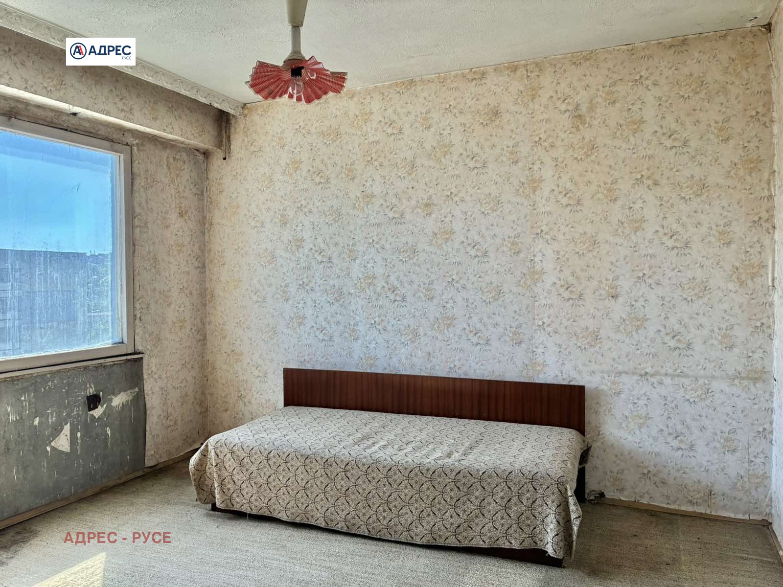 ������� 2-����� | Imot.bg � ����������� 4