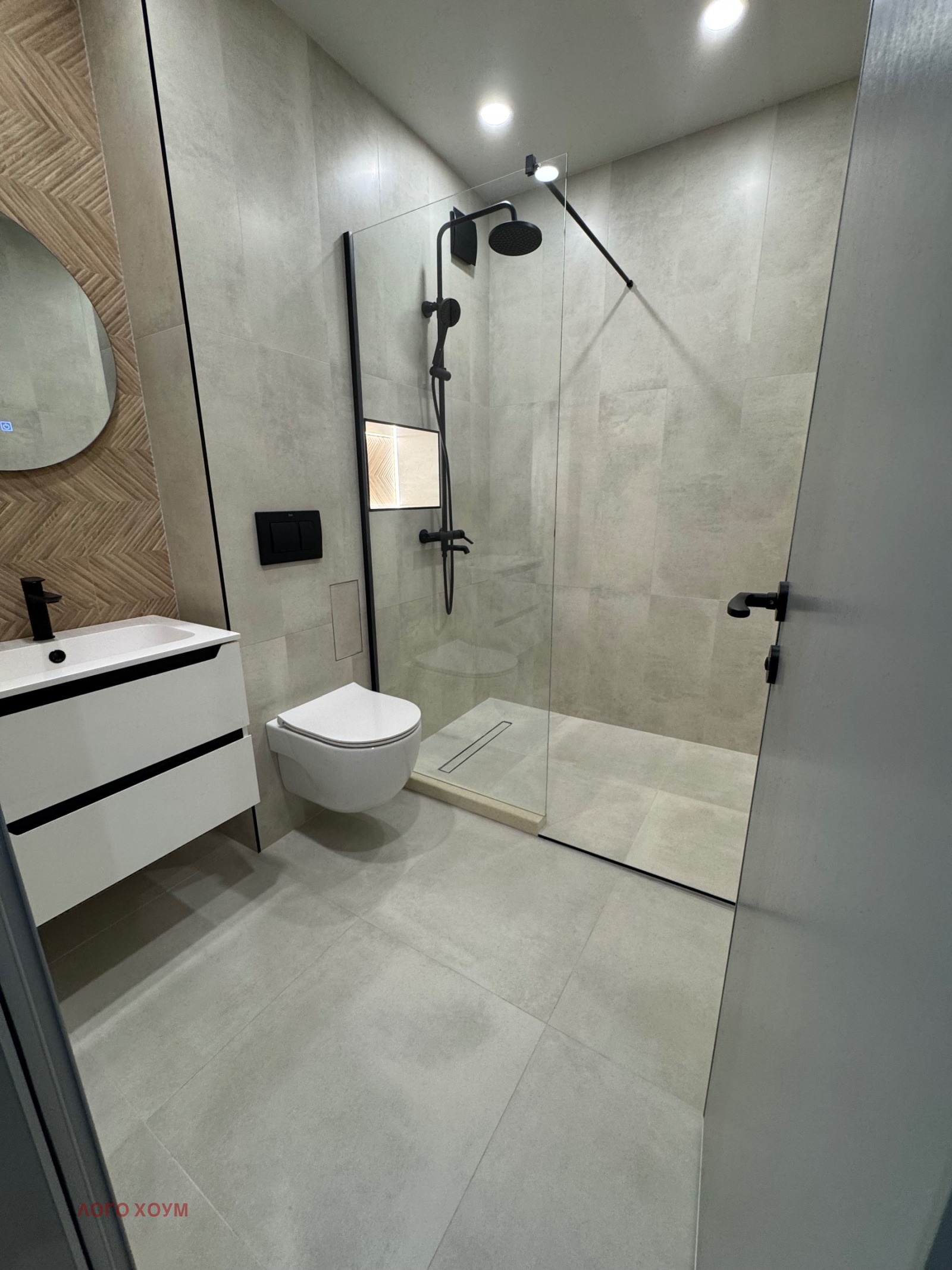 ������� 2-����� | Imot.bg � ����������� 8