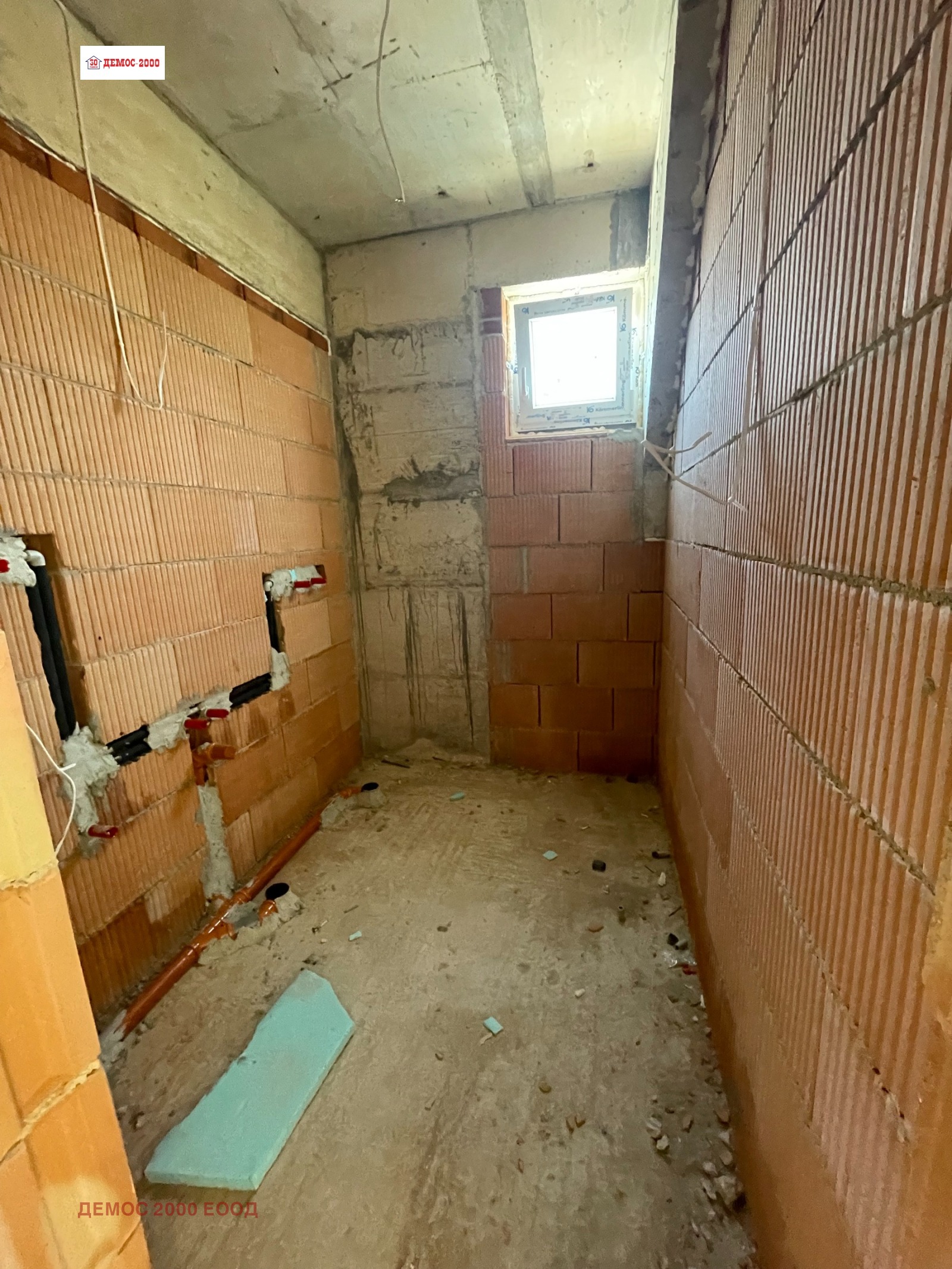 ������� 3-����� | Imot.bg � ����������� 4