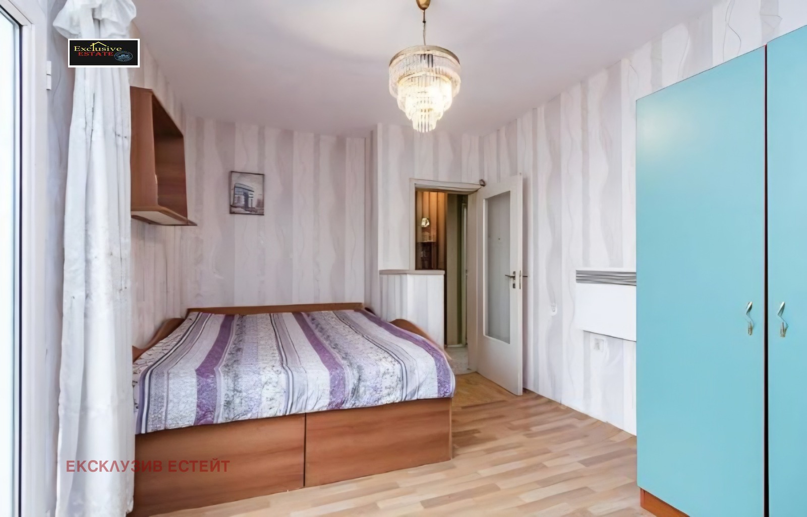 ������� 3-����� | Imot.bg � ����������� 11