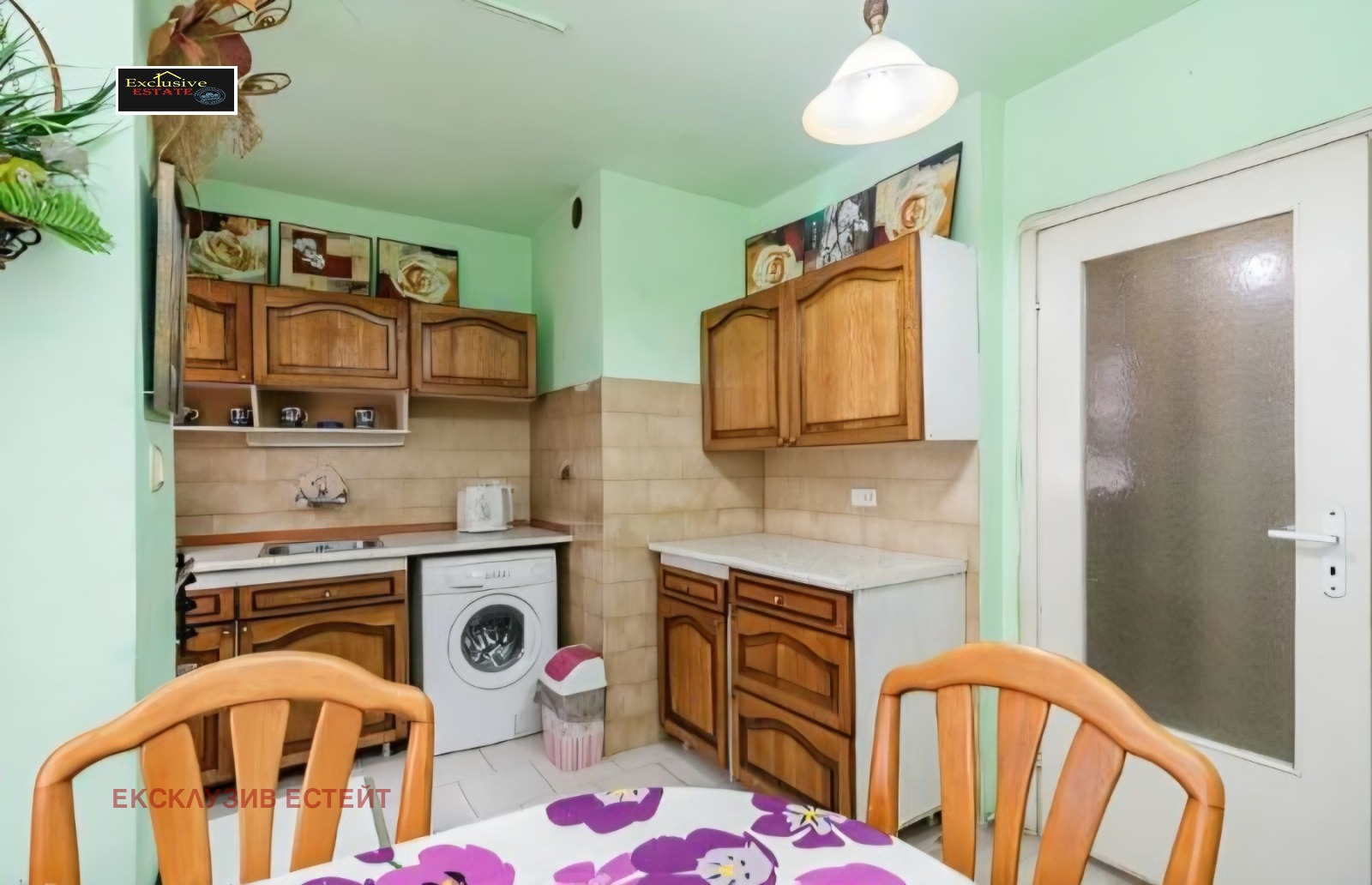 ������� 3-����� | Imot.bg � ����������� 3